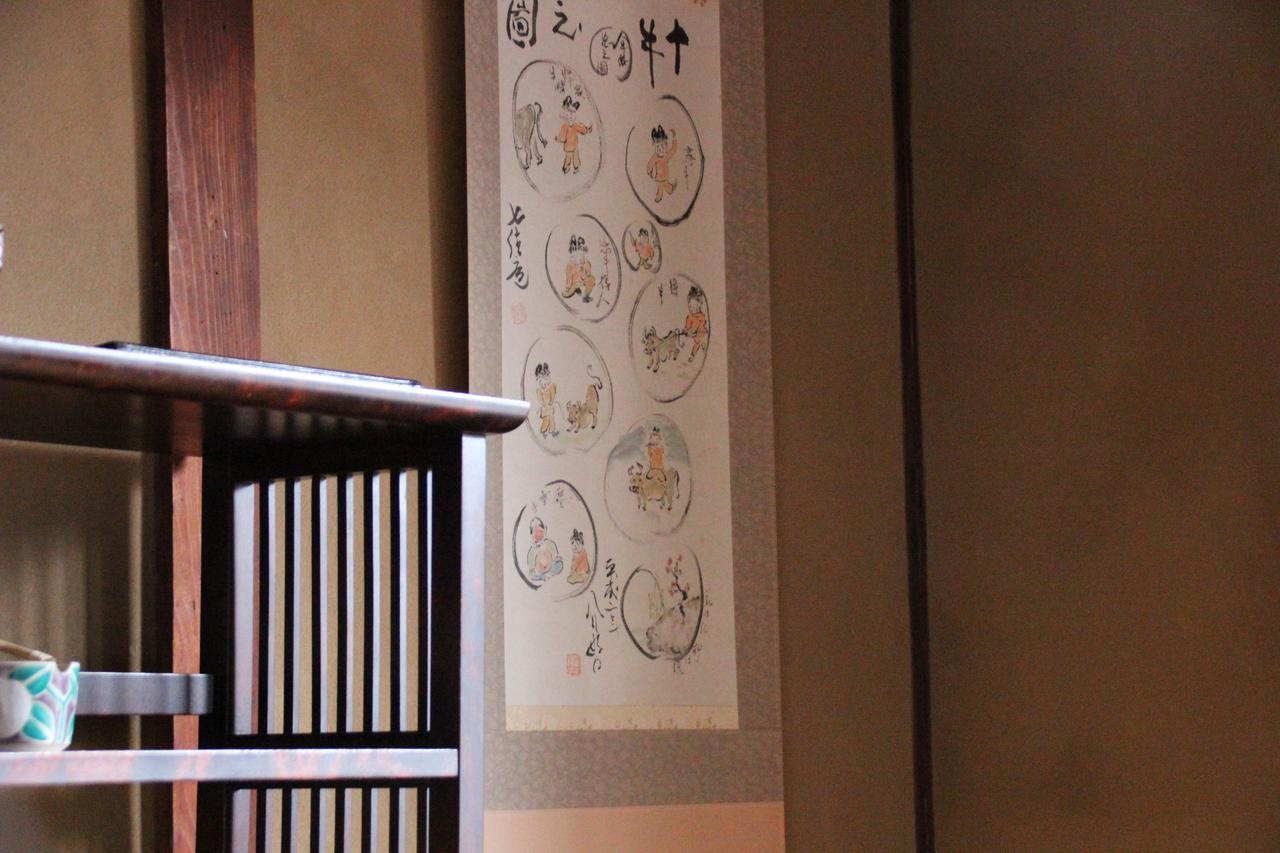 Albergue Haruya Higashiyama Kioto Exterior foto